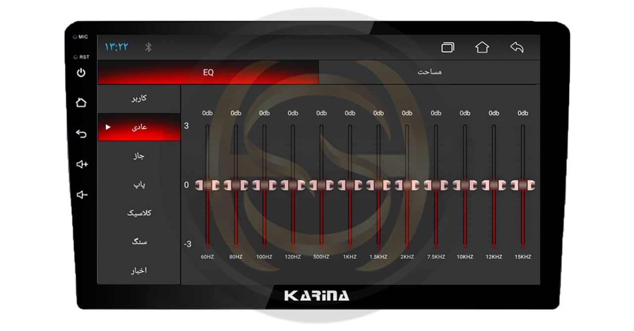 مانیتور کارینا مدل FWX-1055