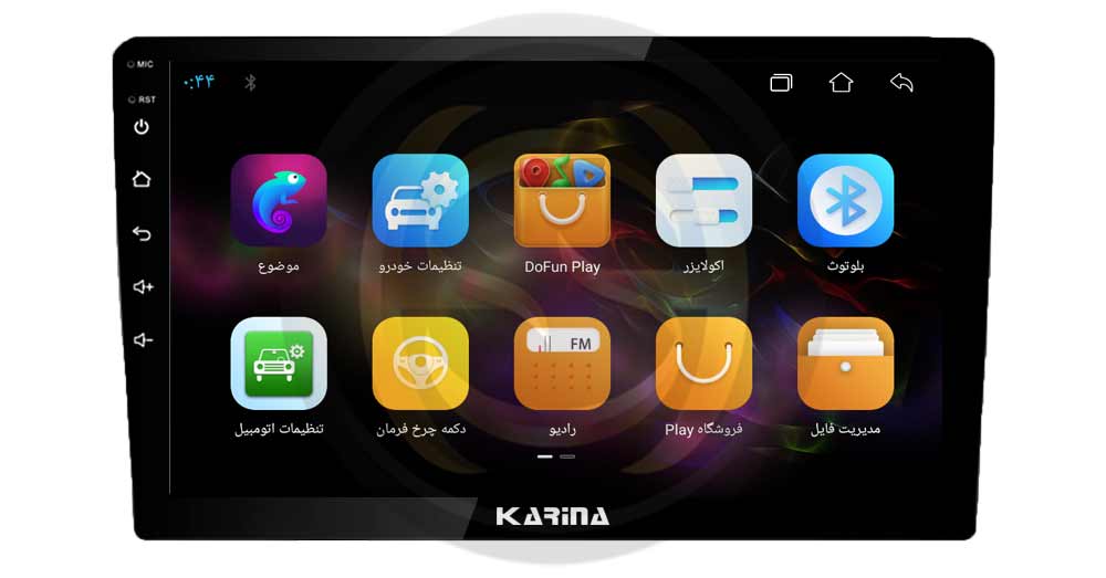 مانیتور کارینا مدل FWX-3055