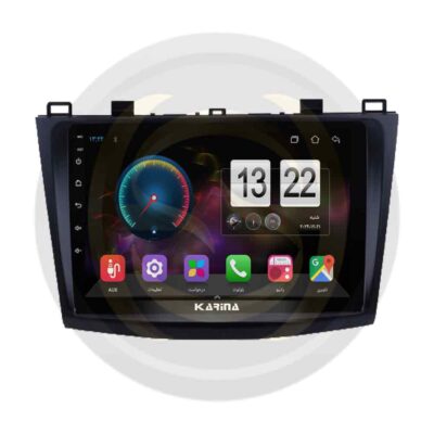 مانیتور فابریک مزدا 3 نیو برند کارینا